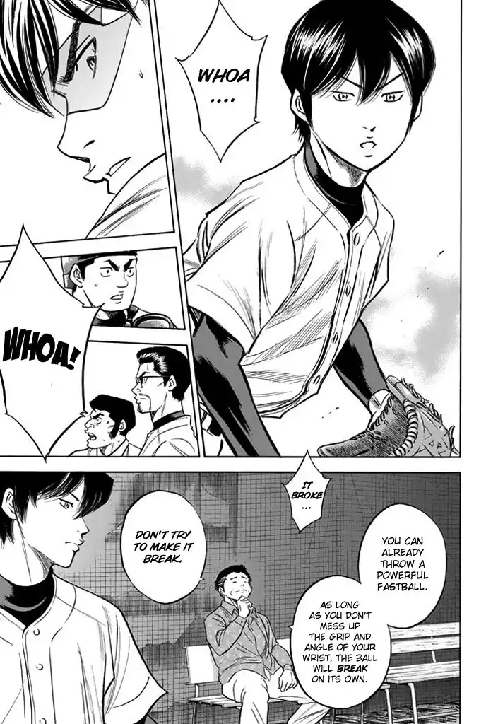 Diamond no Ace Chapter 318 19